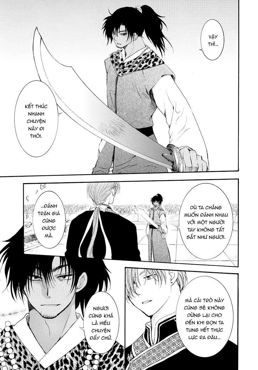 Akatsuki No Yona Chapter 181 - Trang 2