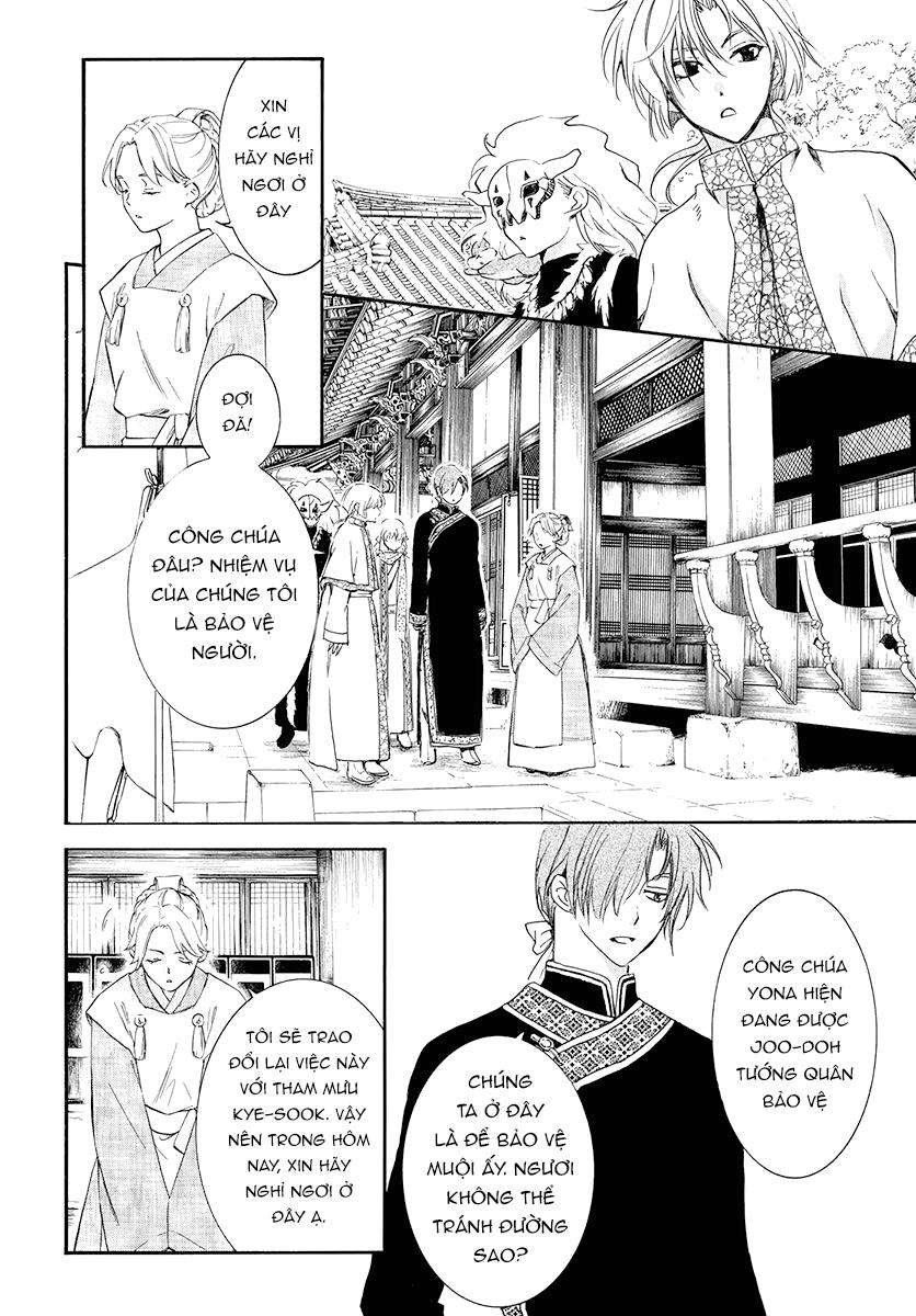 Akatsuki No Yona Chapter 180 - Trang 2