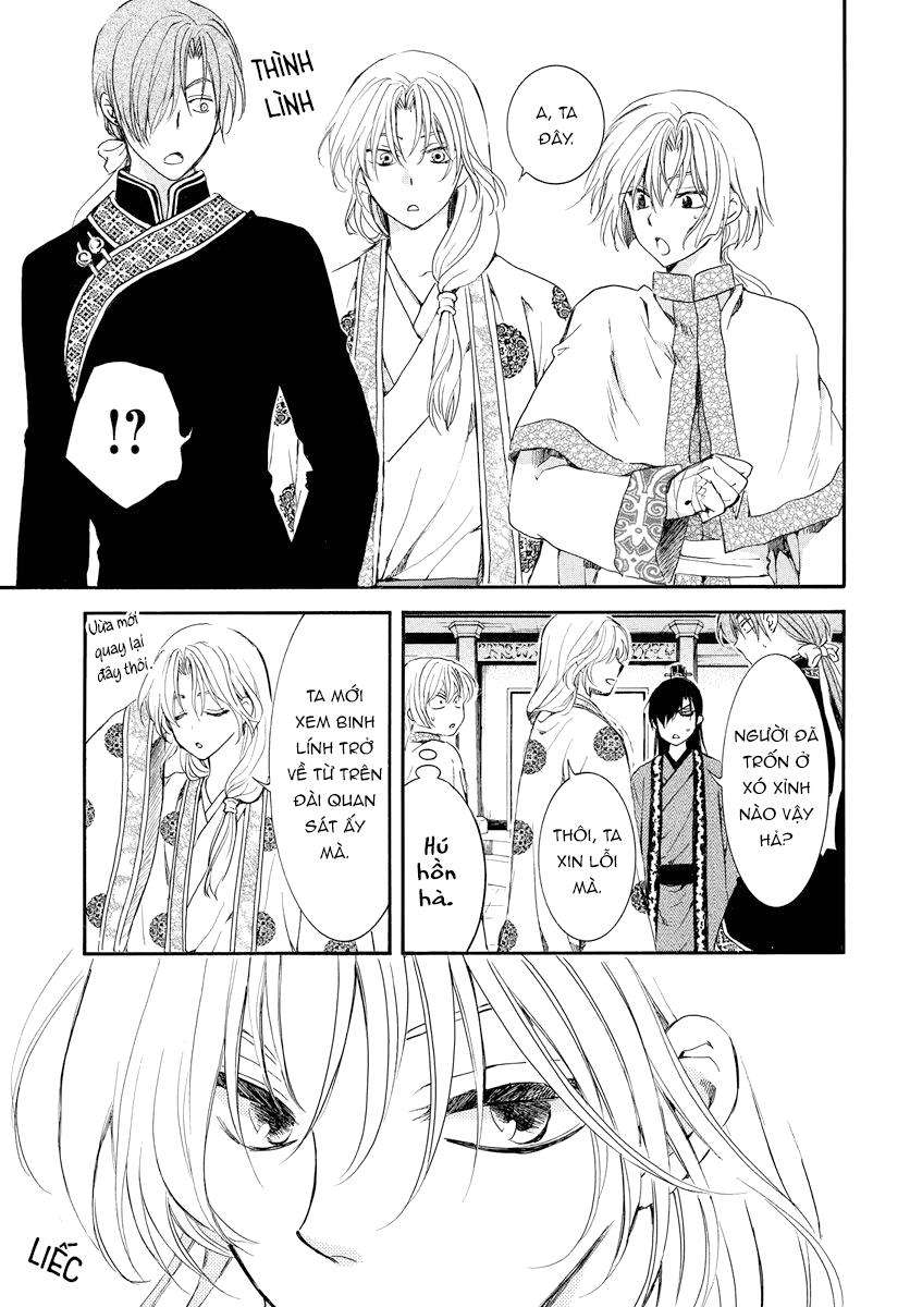 Akatsuki No Yona Chapter 179 - Trang 2