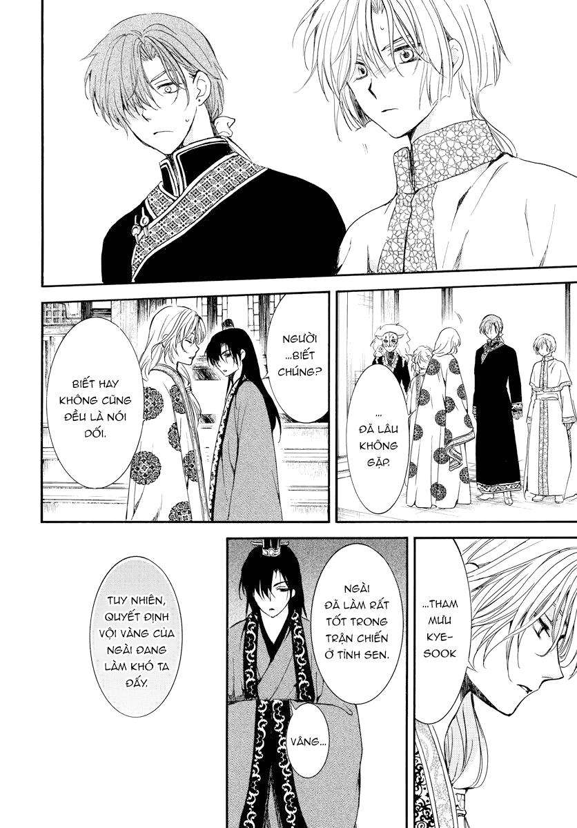 Akatsuki No Yona Chapter 179 - Trang 2