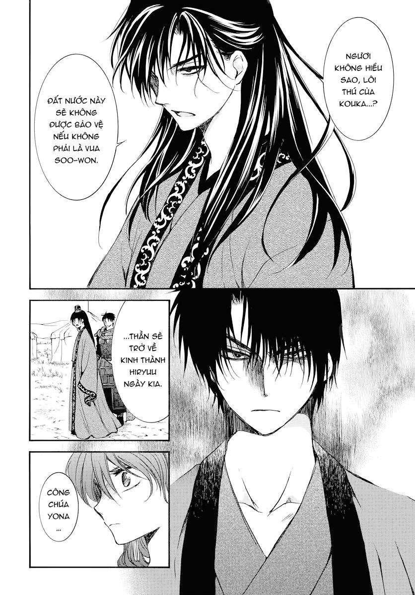 Akatsuki No Yona Chapter 178 - Trang 2