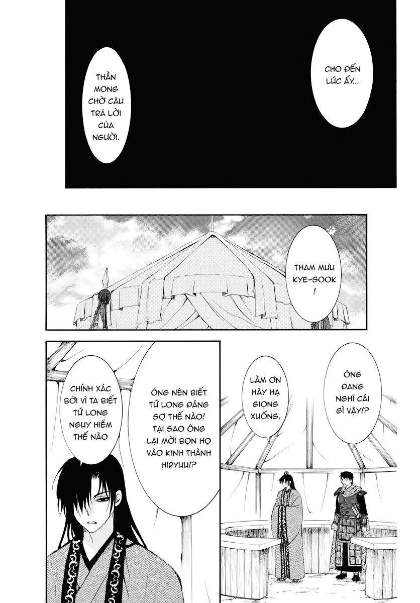 Akatsuki No Yona Chapter 178 - Trang 2