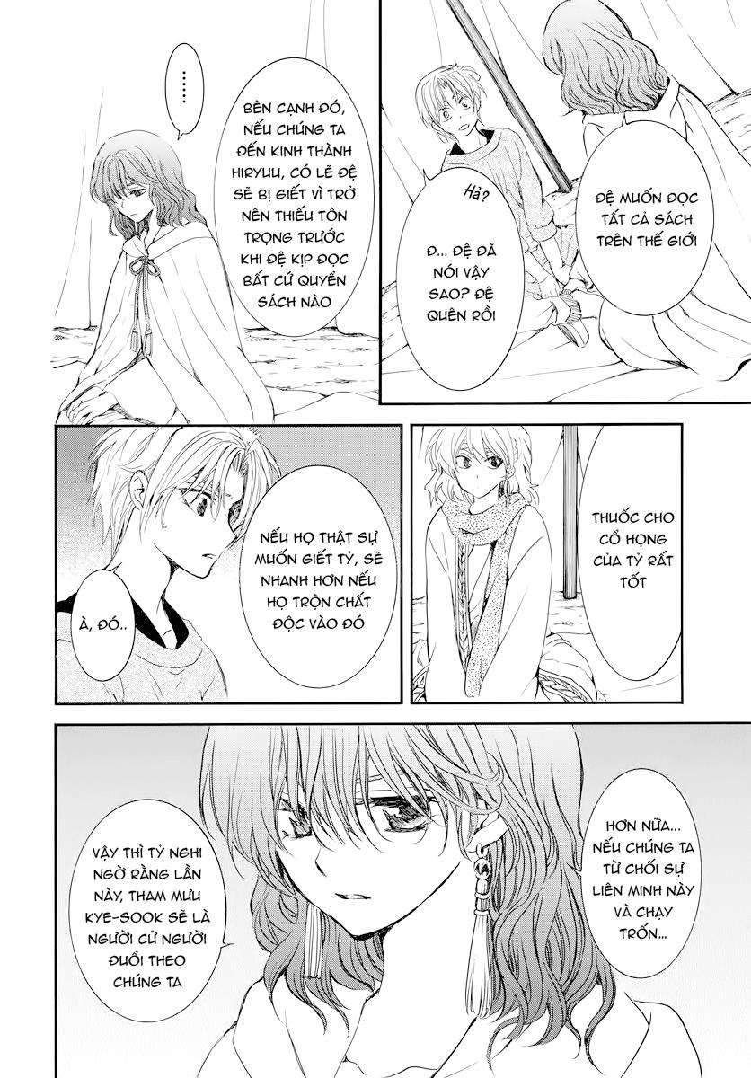 Akatsuki No Yona Chapter 178 - Trang 2