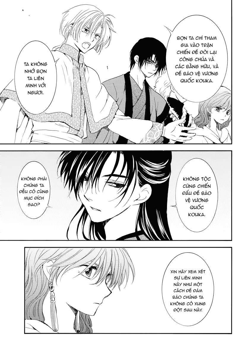 Akatsuki No Yona Chapter 178 - Trang 2