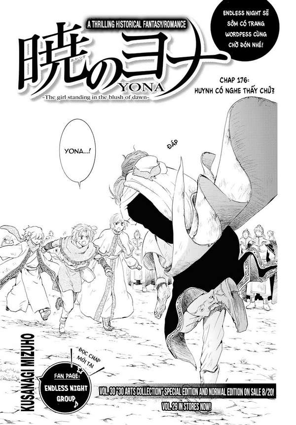 Akatsuki No Yona Chapter 176 - Trang 2