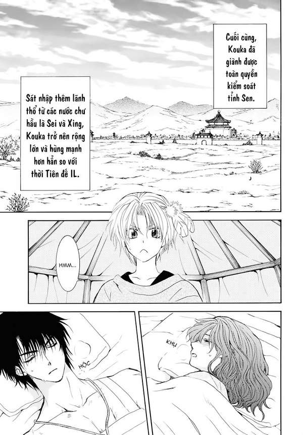 Akatsuki No Yona Chapter 176 - Trang 2