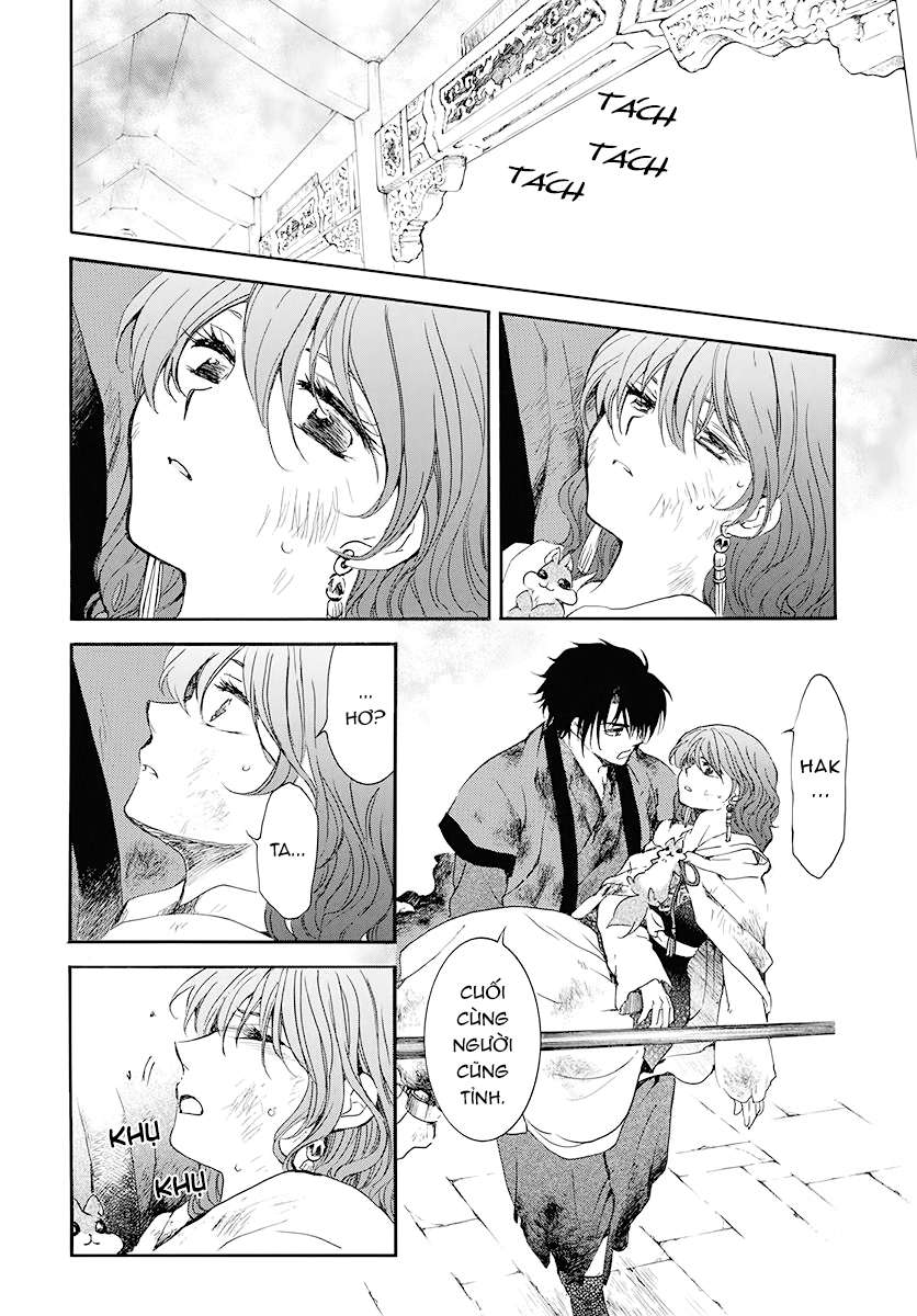 Akatsuki No Yona Chapter 175 - Trang 2