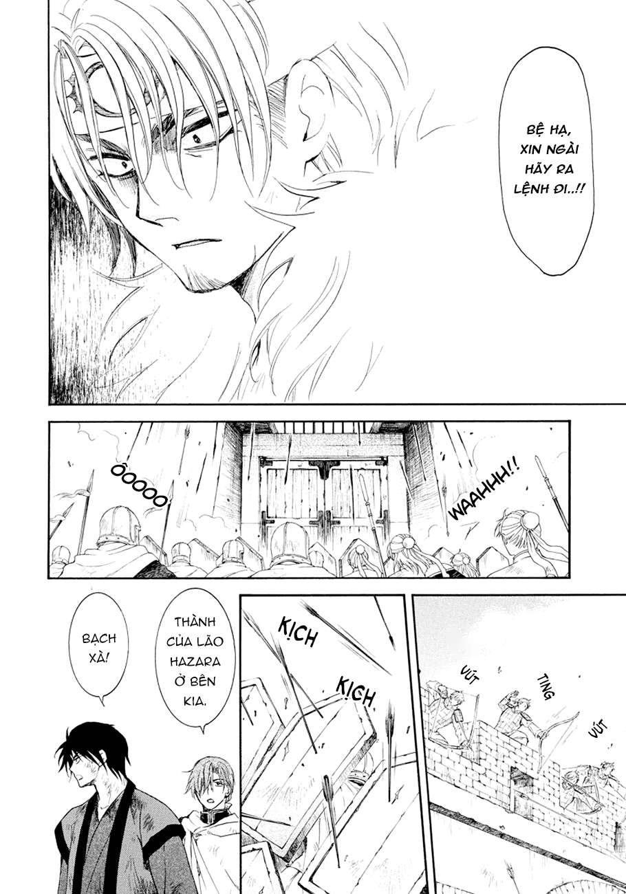 Akatsuki No Yona Chapter 173 - Trang 2