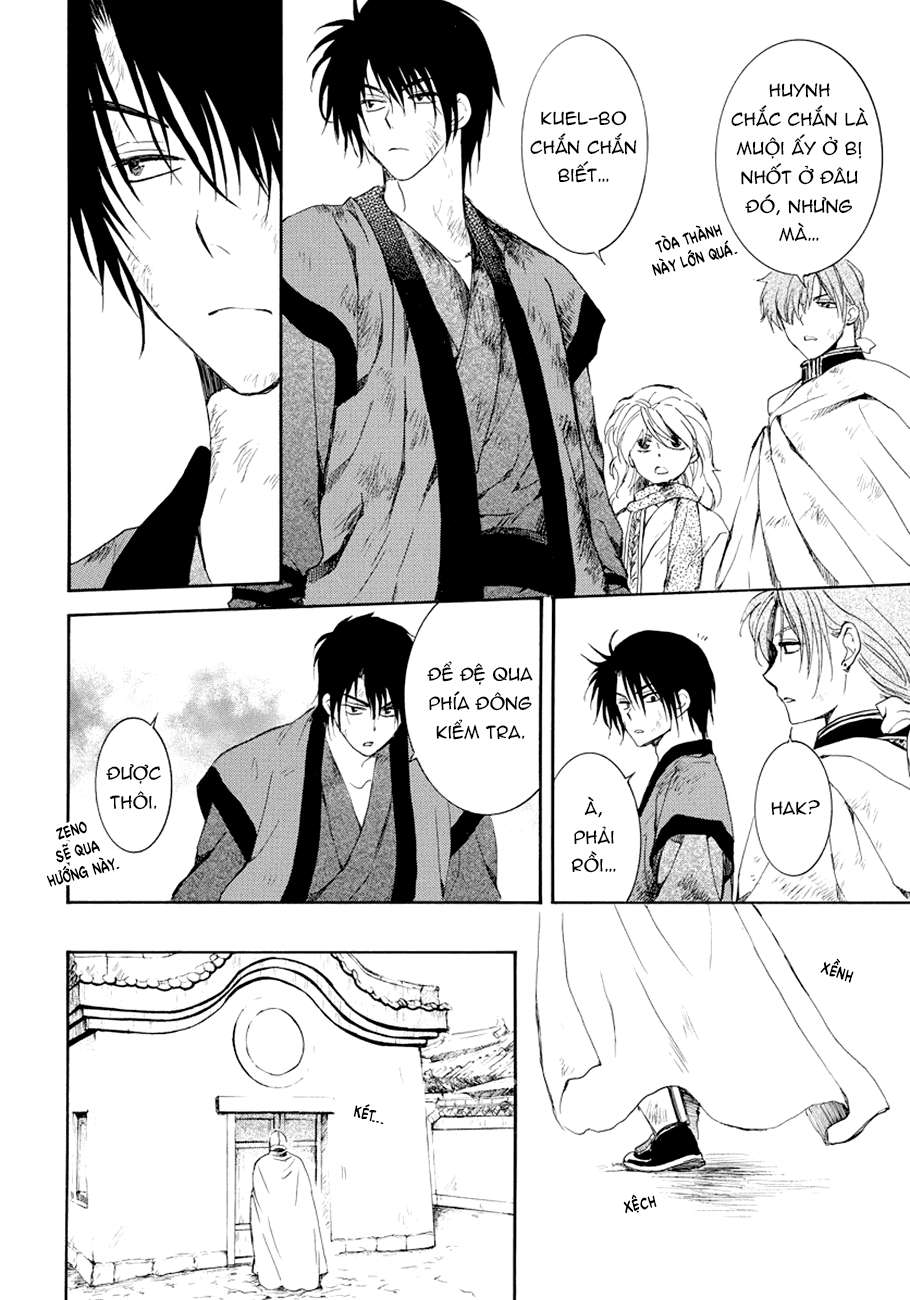 Akatsuki No Yona Chapter 173 - Trang 2