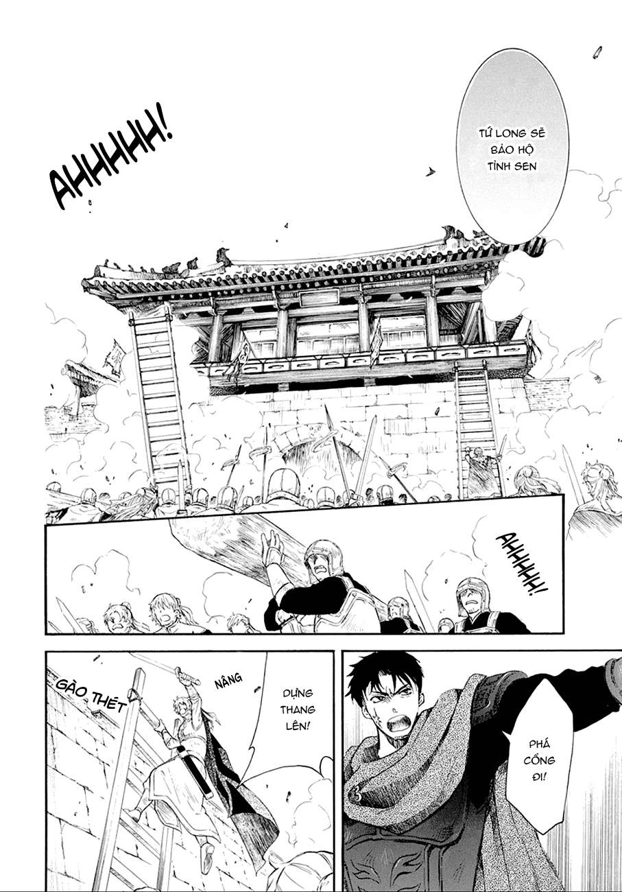 Akatsuki No Yona Chapter 172 - Trang 2