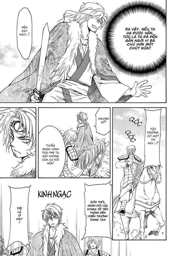 Akatsuki No Yona Chapter 171 - Trang 2