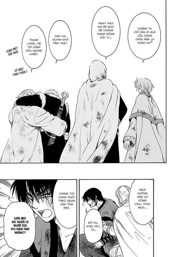 Akatsuki No Yona Chapter 171 - Trang 2