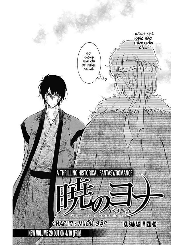 Akatsuki No Yona Chapter 171 - Trang 2