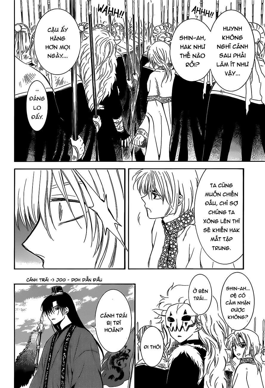 Akatsuki No Yona Chapter 168 - Trang 2