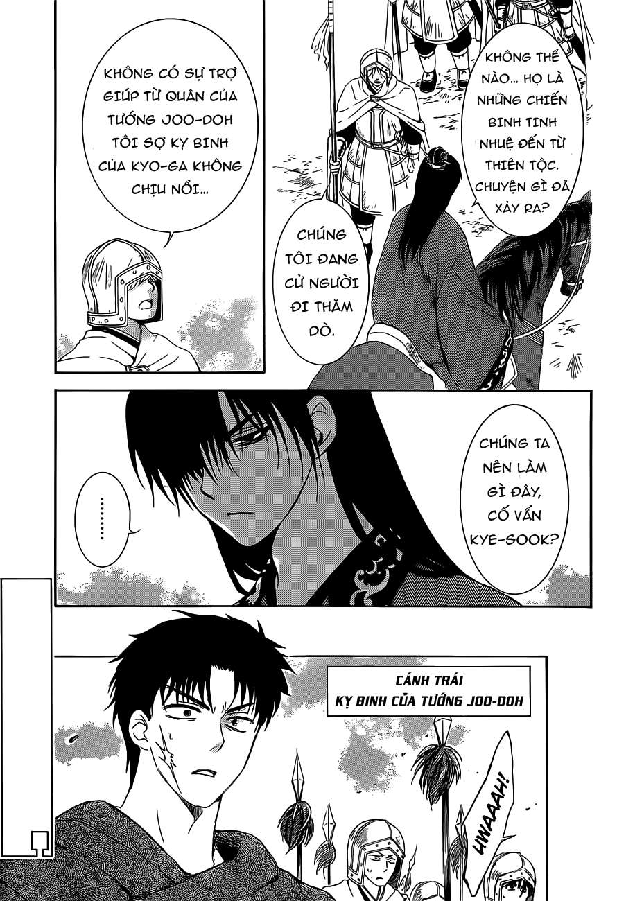 Akatsuki No Yona Chapter 168 - Trang 2