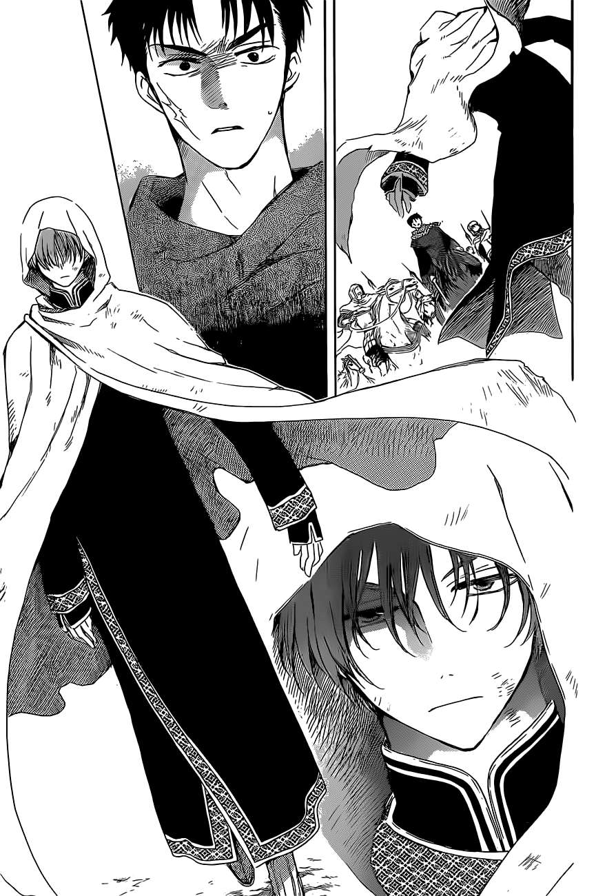 Akatsuki No Yona Chapter 168 - Trang 2