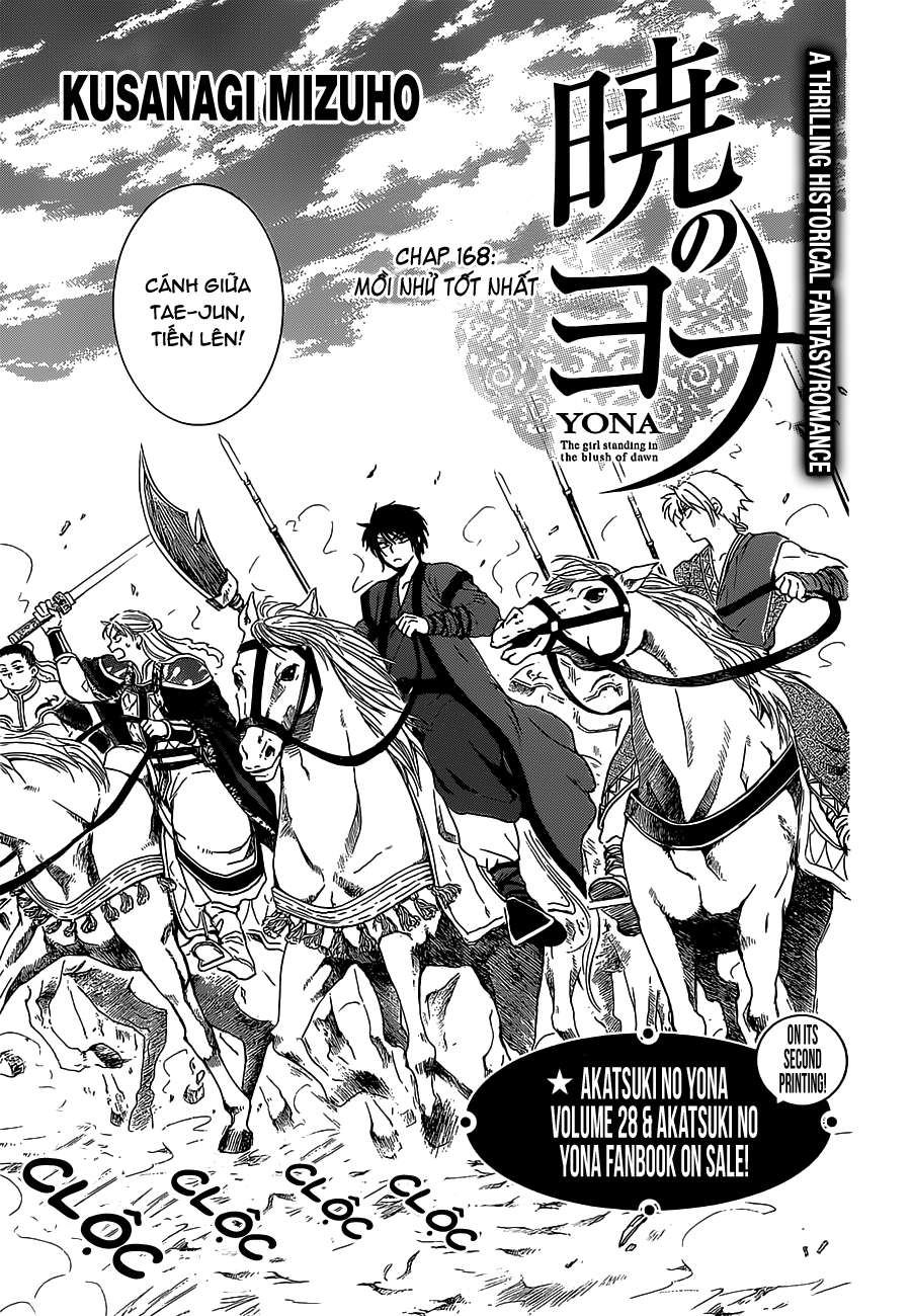 Akatsuki No Yona Chapter 168 - Trang 2