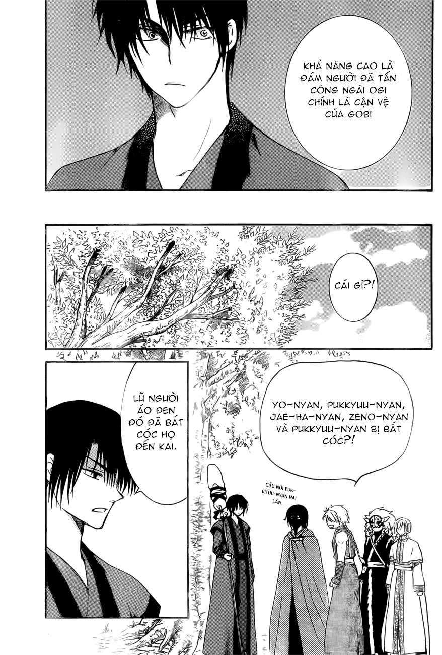 Akatsuki No Yona Chapter 166 - Trang 2