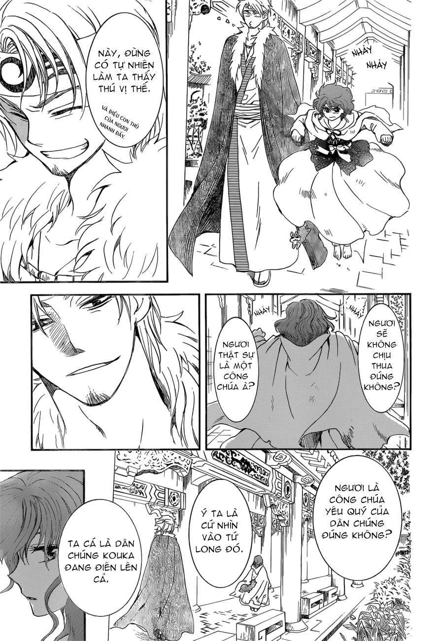 Akatsuki No Yona Chapter 166 - Trang 2