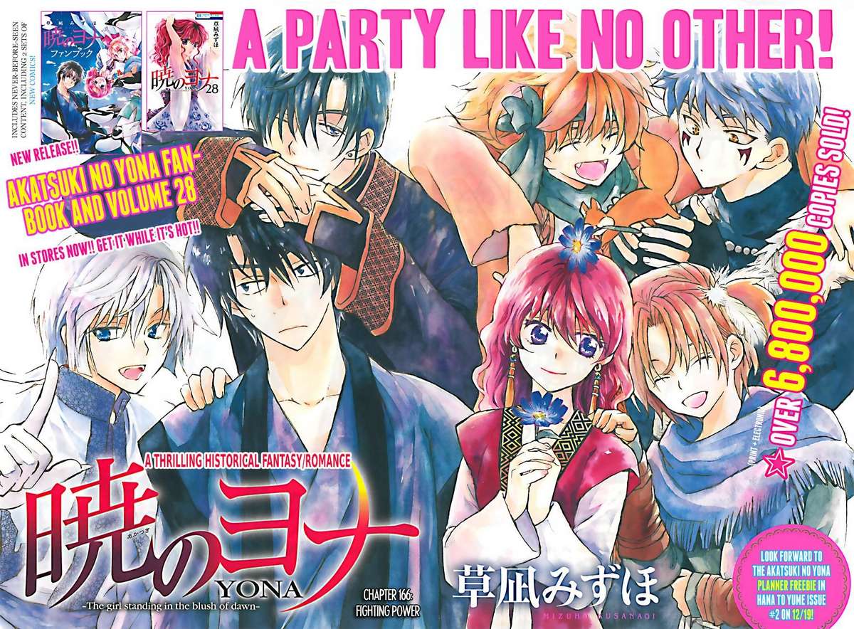 Akatsuki No Yona Chapter 166 - Trang 2