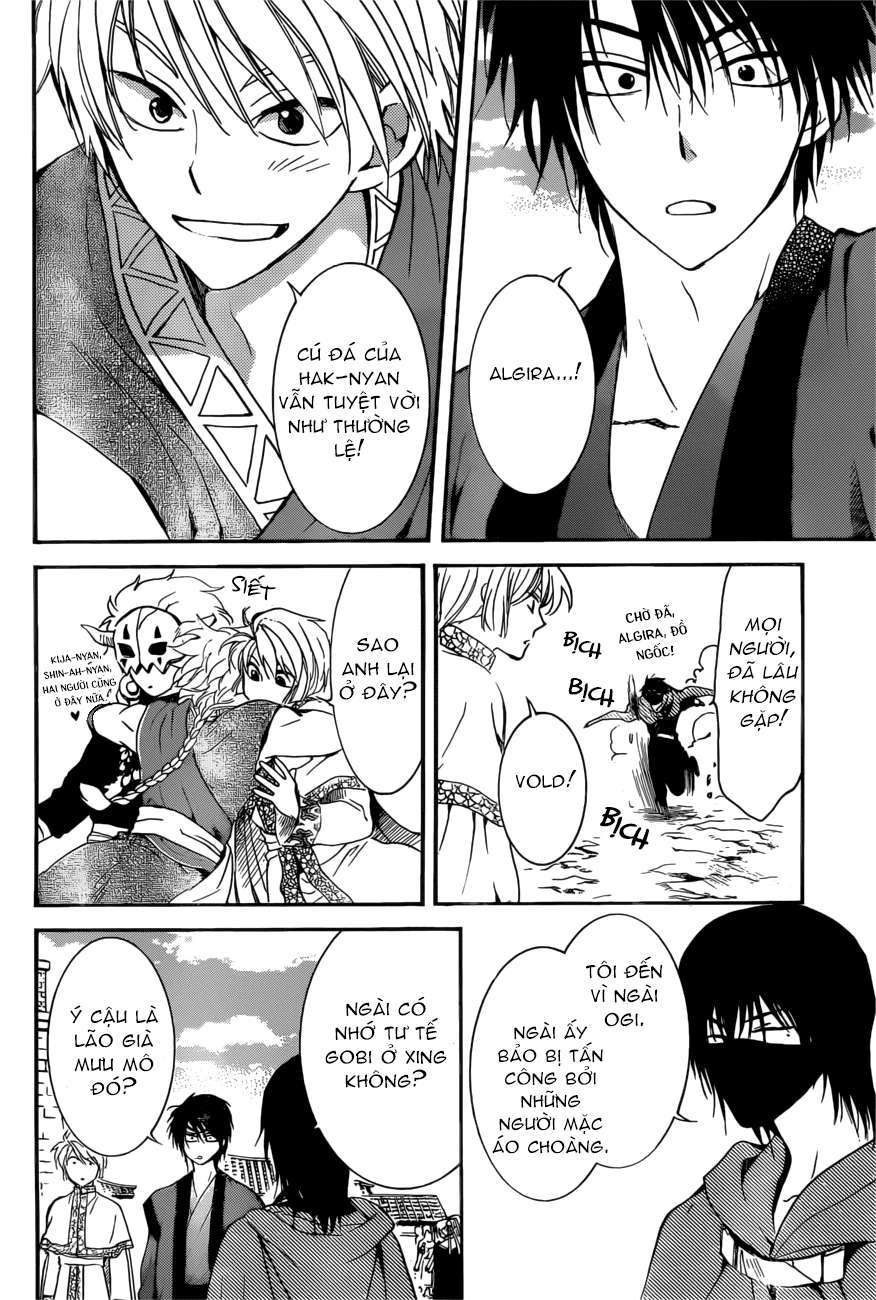 Akatsuki No Yona Chapter 166 - Trang 2