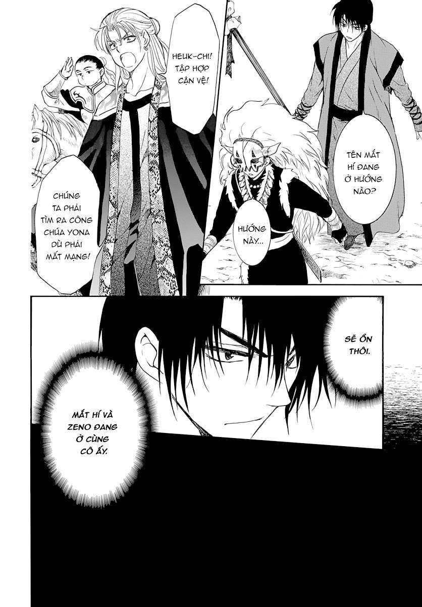 Akatsuki No Yona Chapter 164 - Trang 2