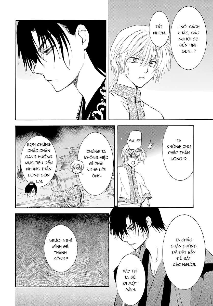 Akatsuki No Yona Chapter 164 - Trang 2