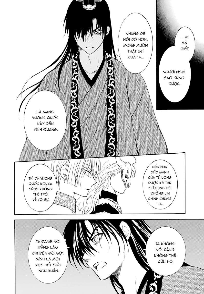 Akatsuki No Yona Chapter 164 - Trang 2