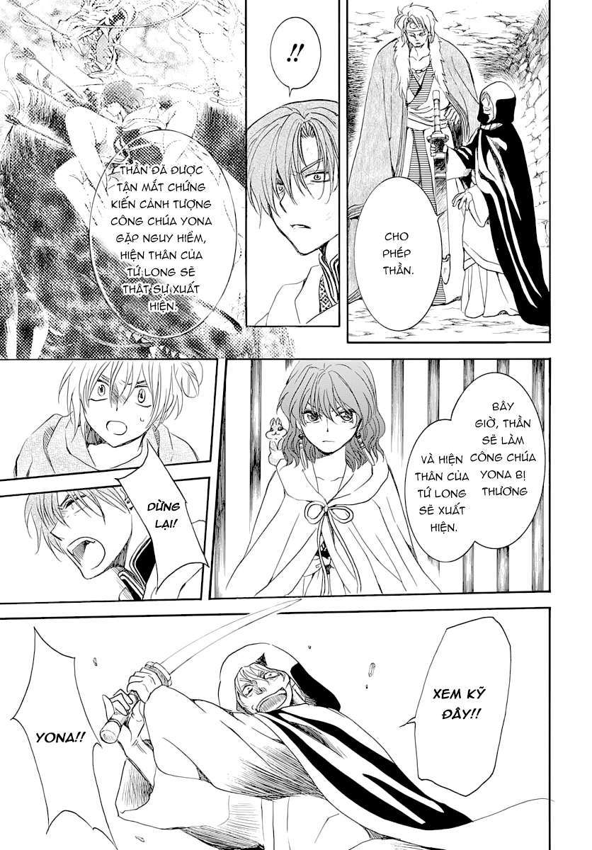 Akatsuki No Yona Chapter 164 - Trang 2