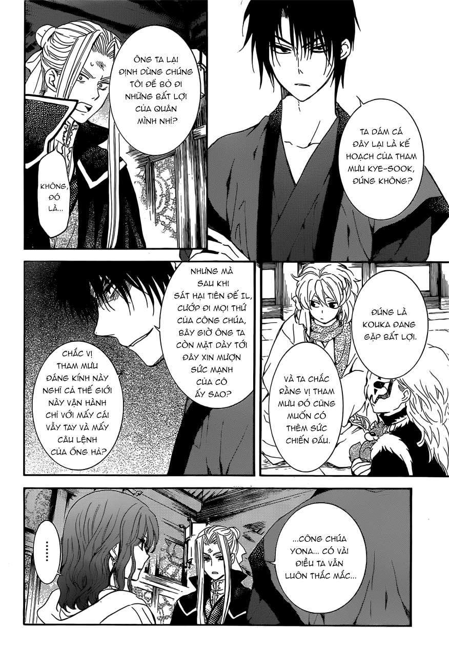 Akatsuki No Yona Chapter 163 - Trang 2