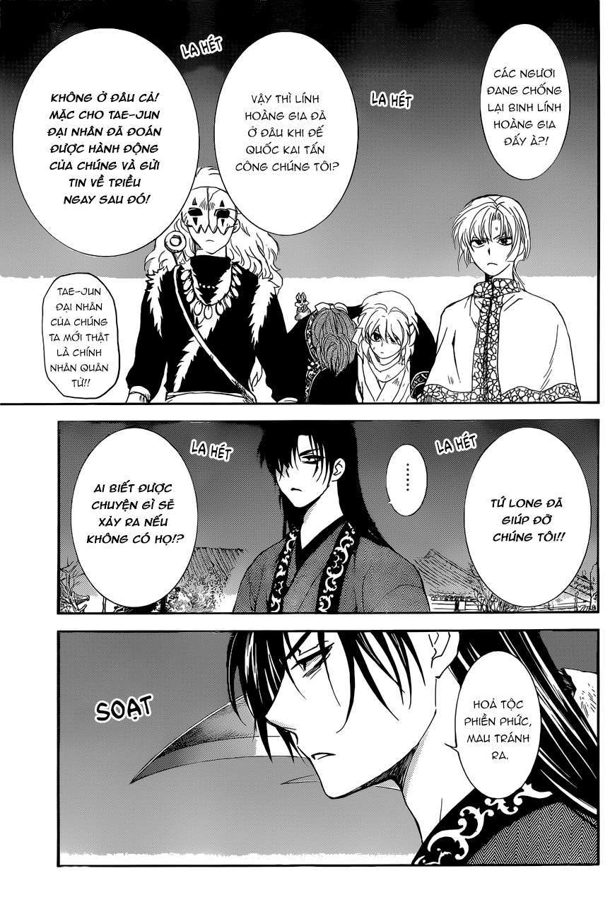 Akatsuki No Yona Chapter 162 - Trang 2