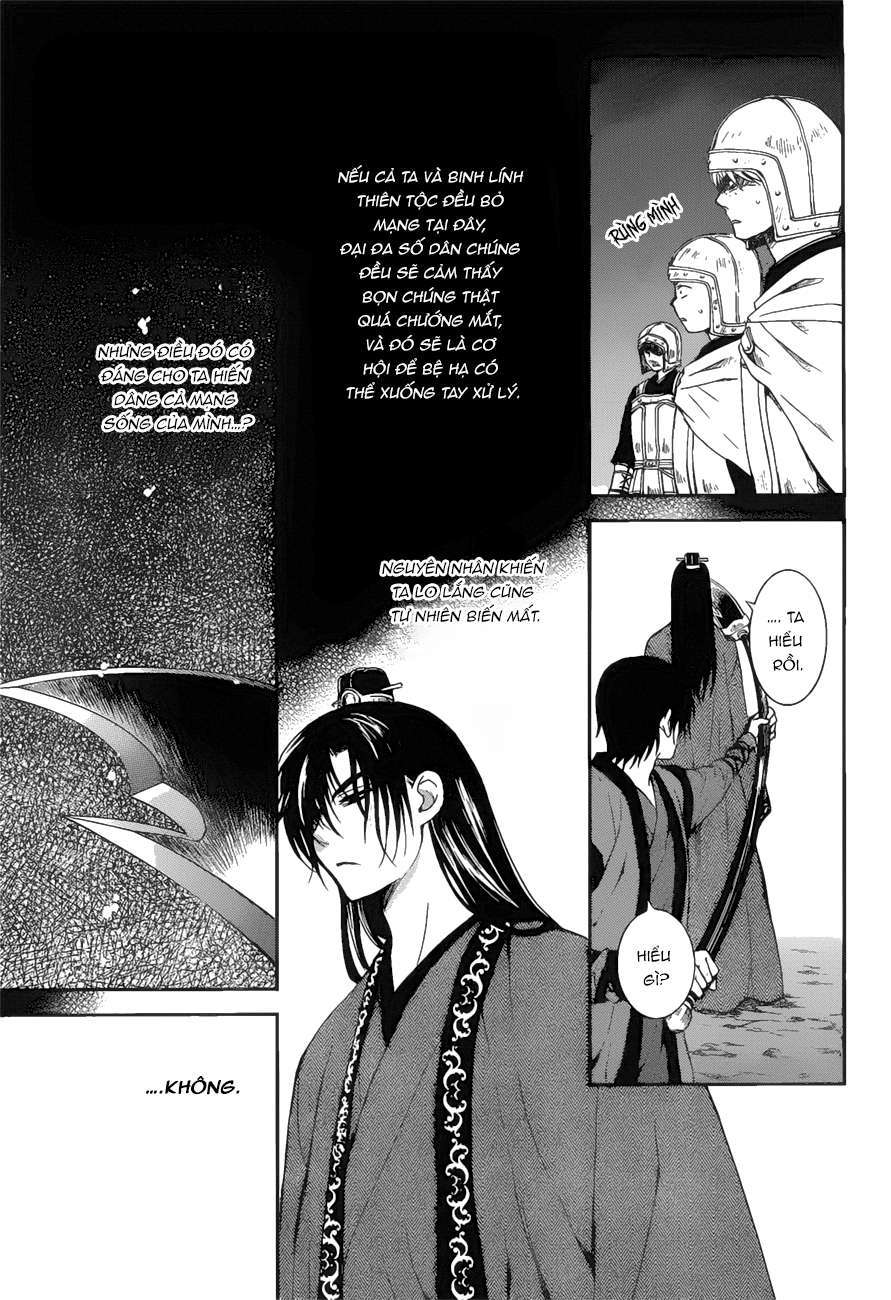 Akatsuki No Yona Chapter 162 - Trang 2