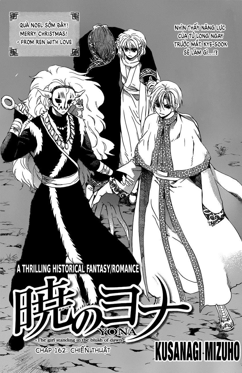 Akatsuki No Yona Chapter 162 - Trang 2