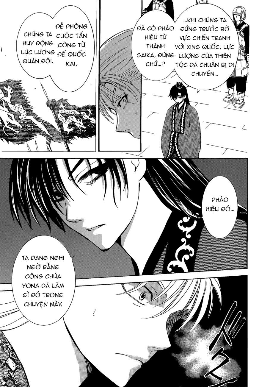 Akatsuki No Yona Chapter 160 - Trang 2