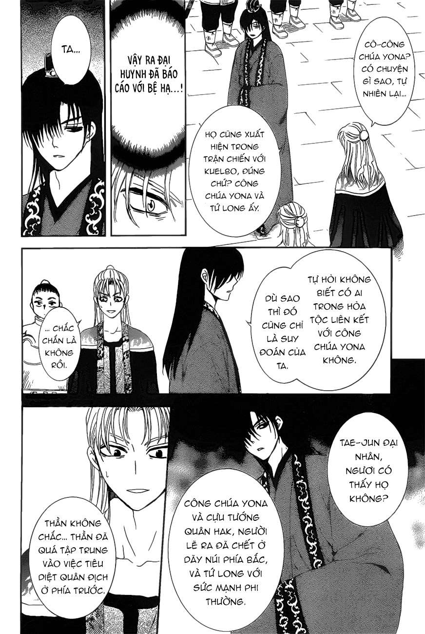 Akatsuki No Yona Chapter 160 - Trang 2