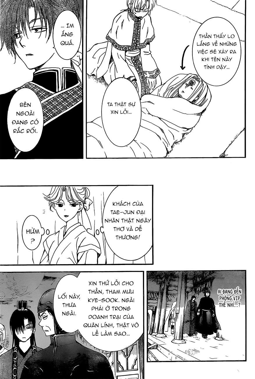 Akatsuki No Yona Chapter 160 - Trang 2