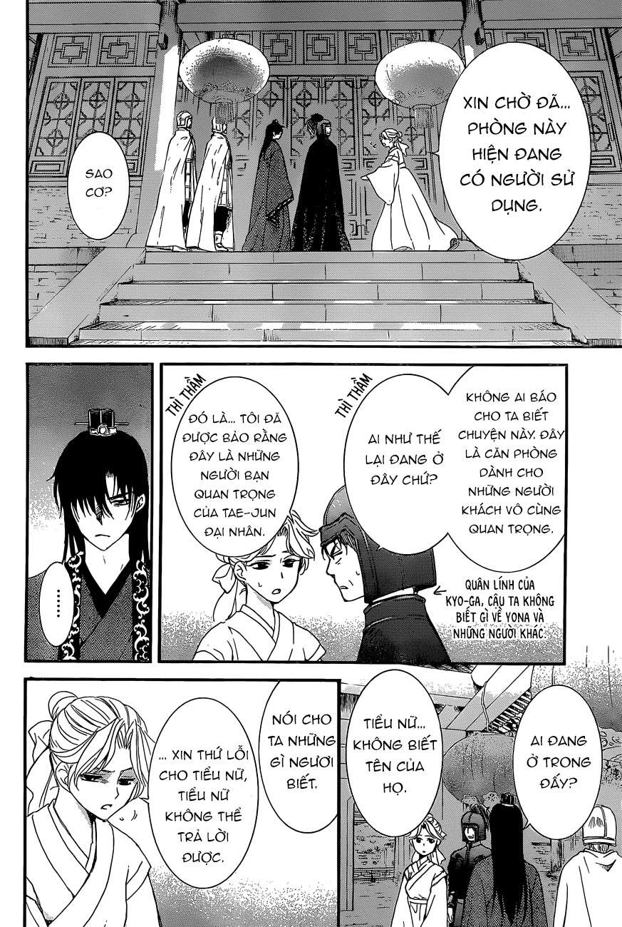 Akatsuki No Yona Chapter 160 - Trang 2