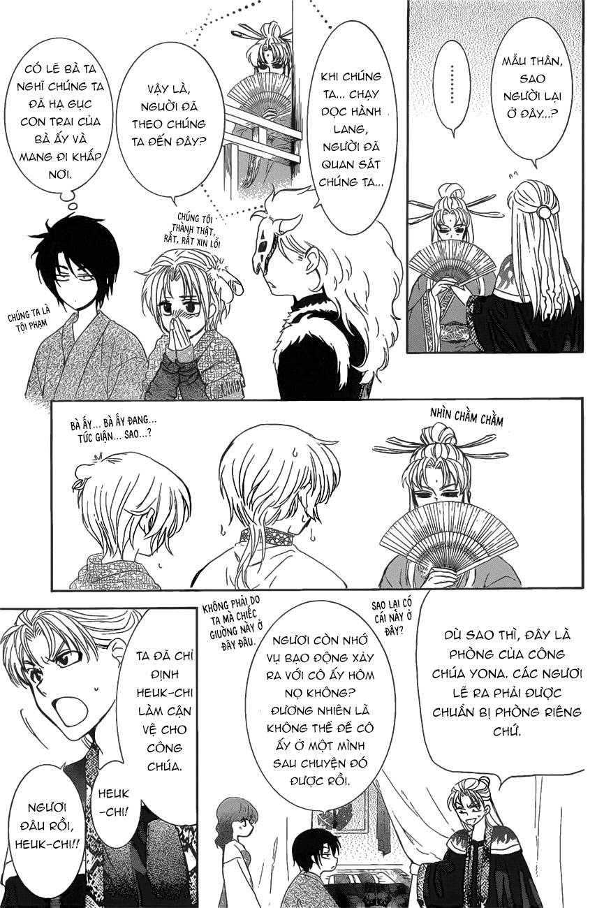 Akatsuki No Yona Chapter 160 - Trang 2