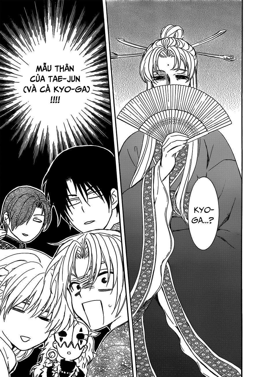 Akatsuki No Yona Chapter 159 - Trang 2