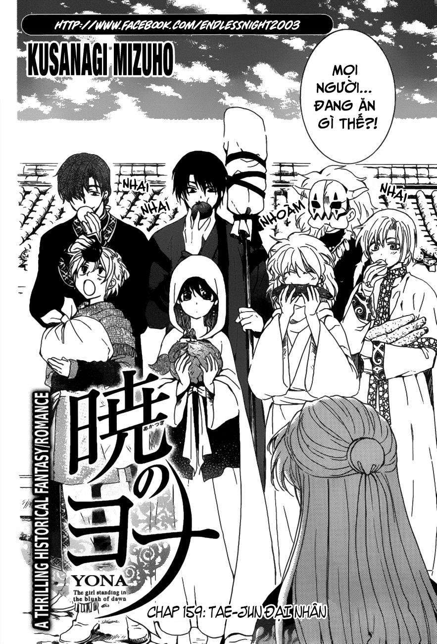 Akatsuki No Yona Chapter 159 - Trang 2