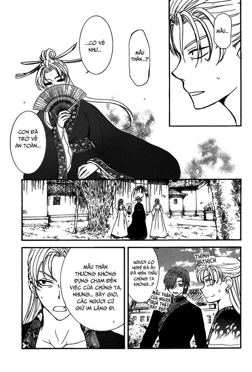 Akatsuki No Yona Chapter 159 - Trang 2