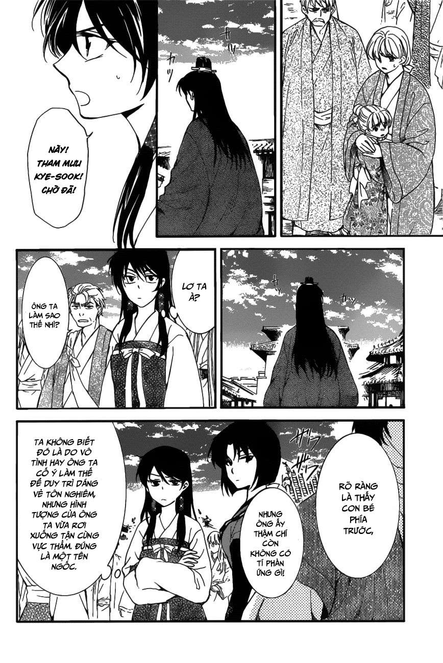 Akatsuki No Yona Chapter 158 - Trang 2