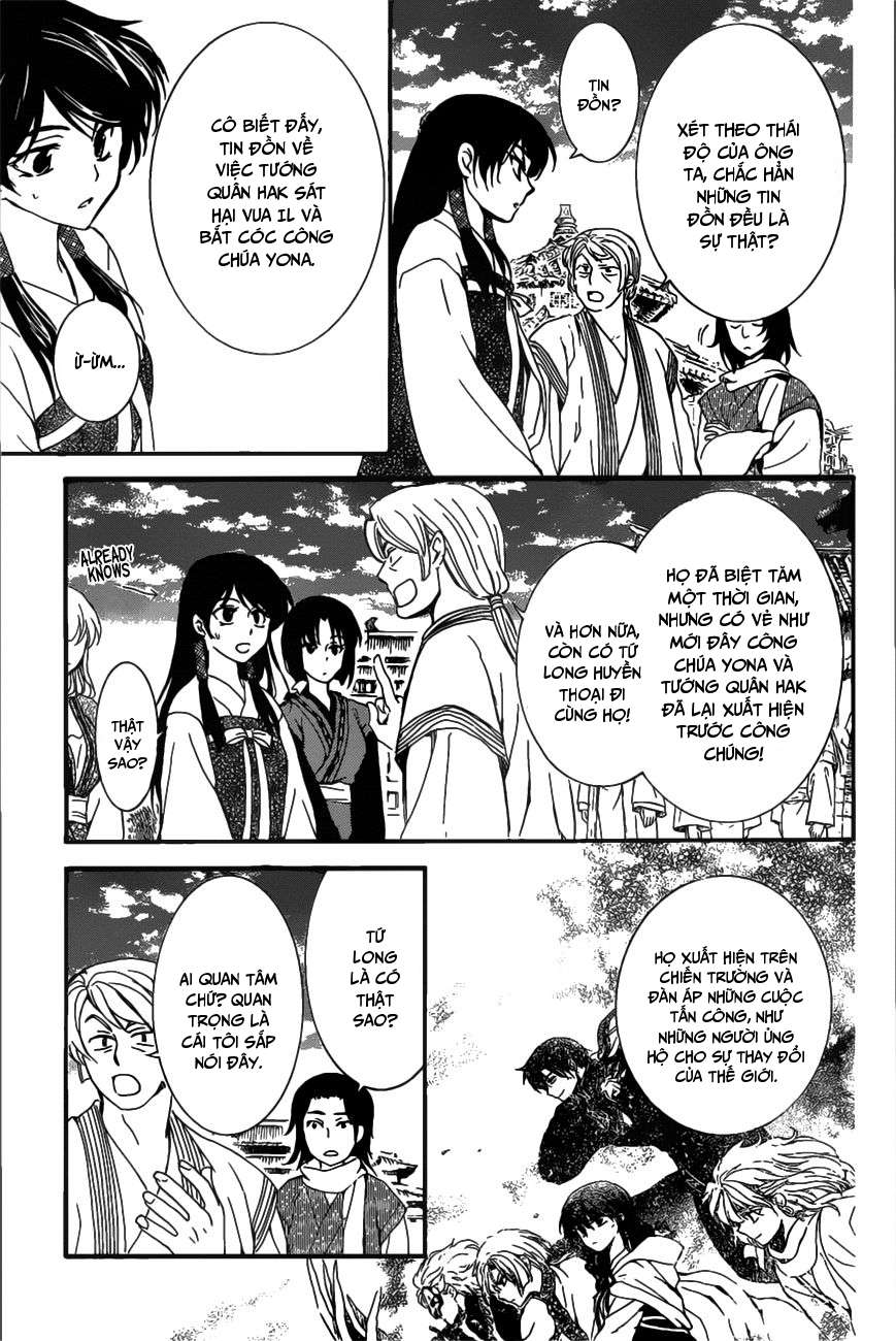 Akatsuki No Yona Chapter 158 - Trang 2