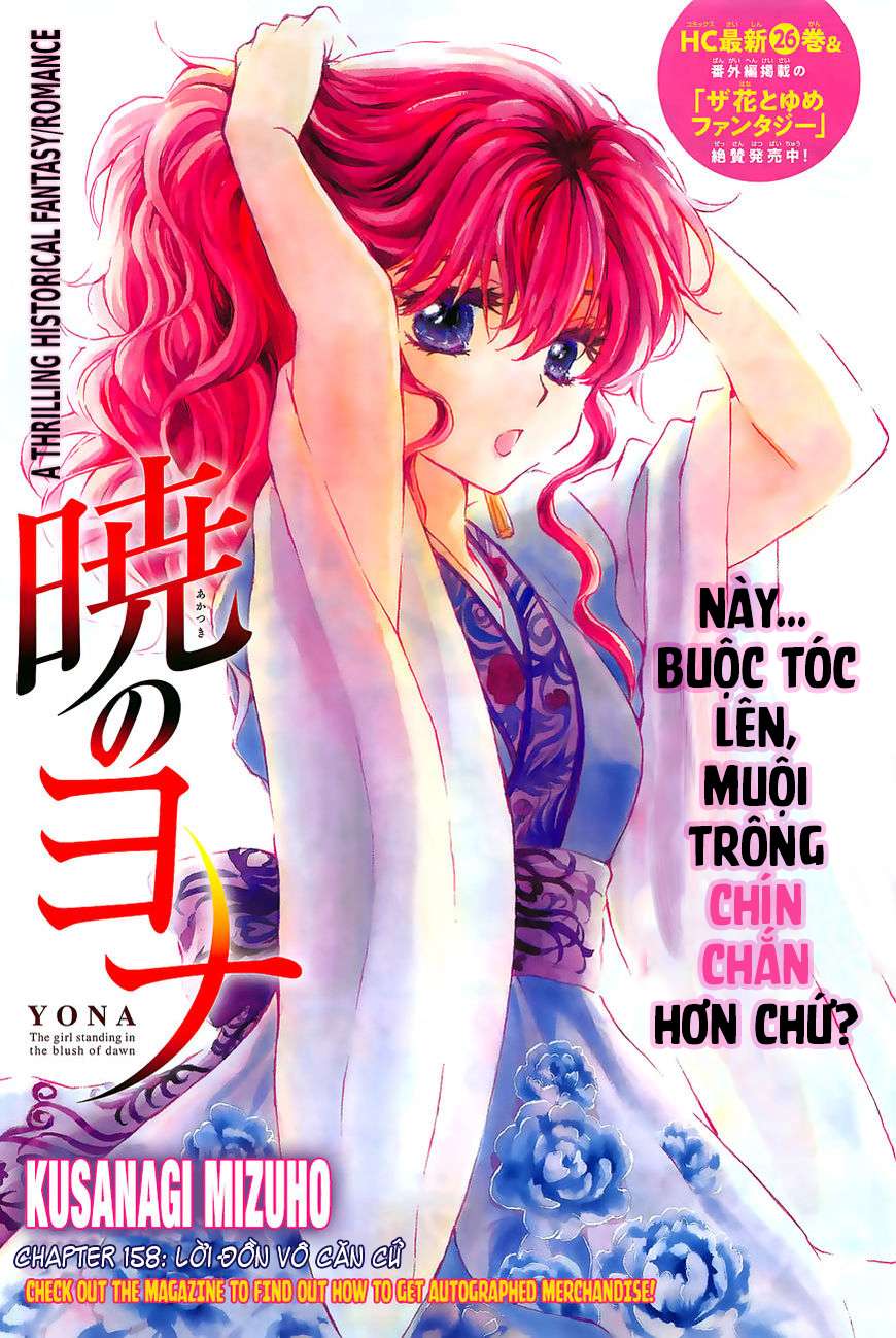 Akatsuki No Yona Chapter 158 - Trang 2