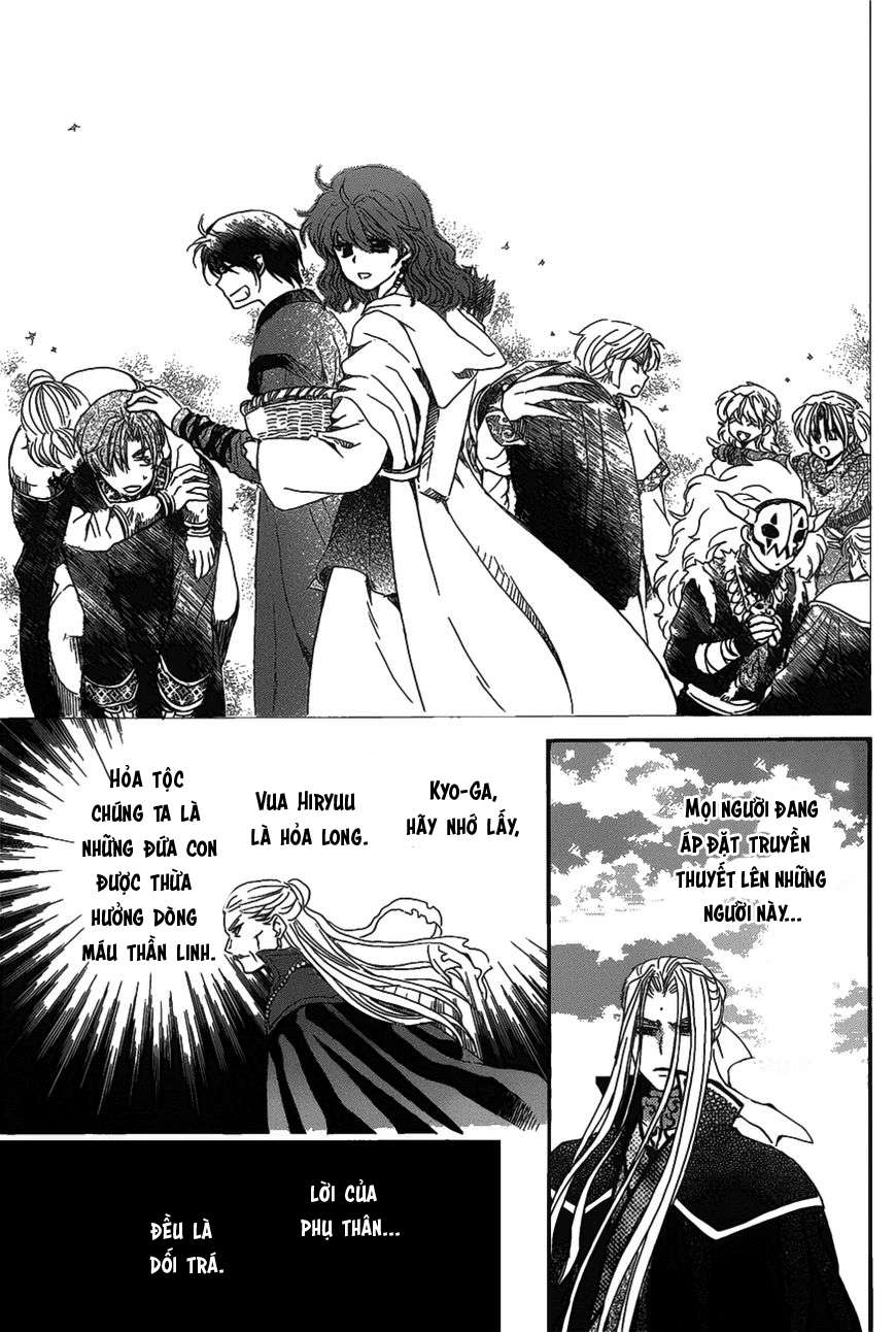 Akatsuki No Yona Chapter 157 - Trang 2