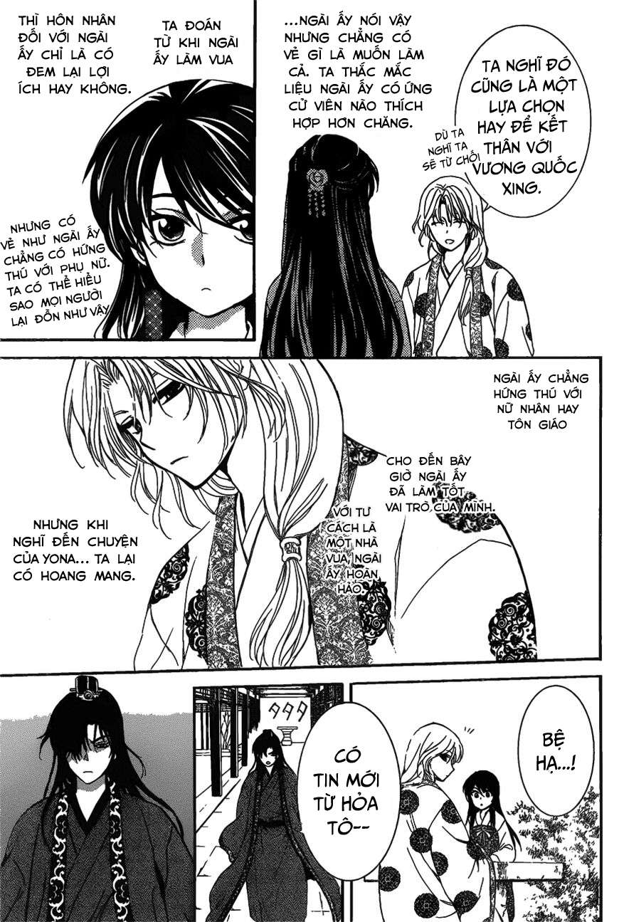 Akatsuki No Yona Chapter 157 - Trang 2