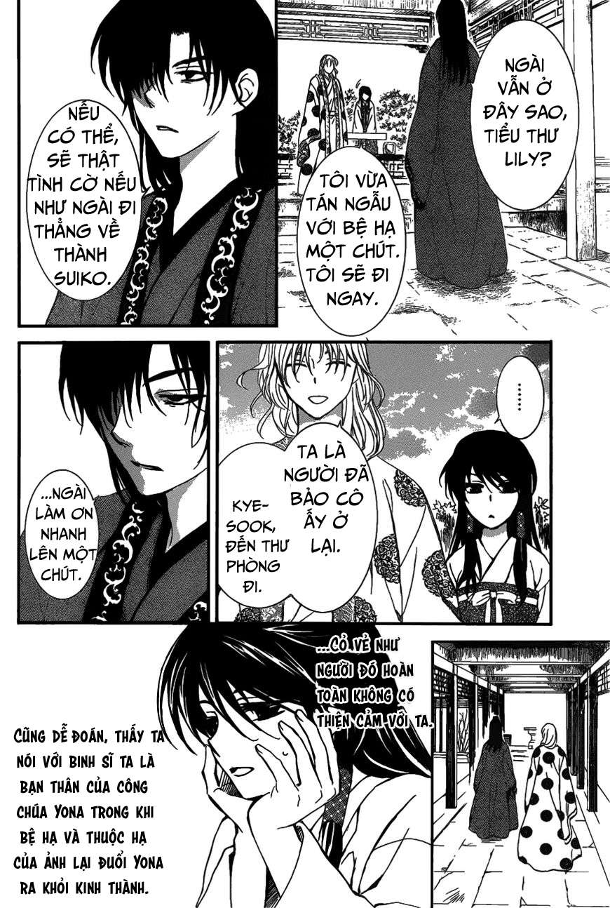 Akatsuki No Yona Chapter 157 - Trang 2