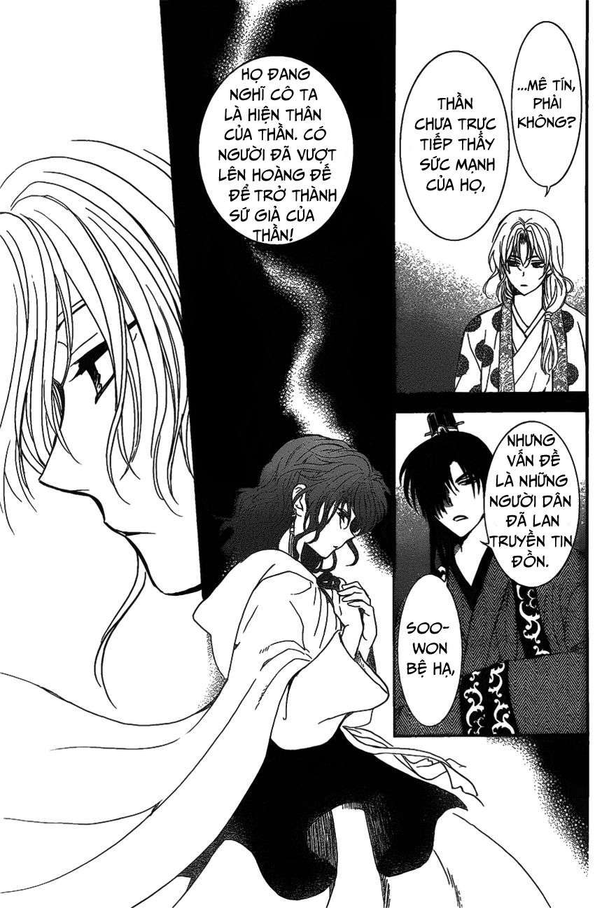 Akatsuki No Yona Chapter 157 - Trang 2