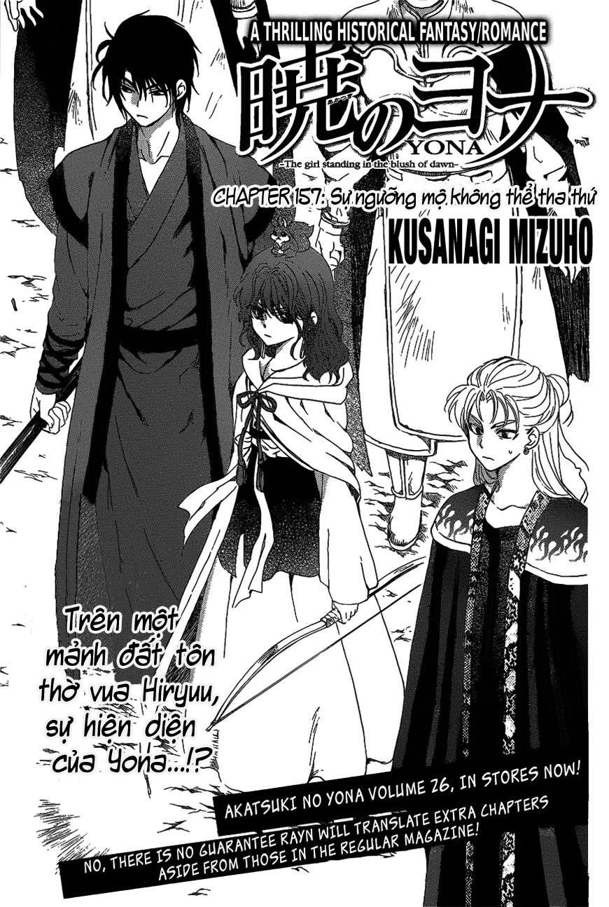 Akatsuki No Yona Chapter 157 - Trang 2