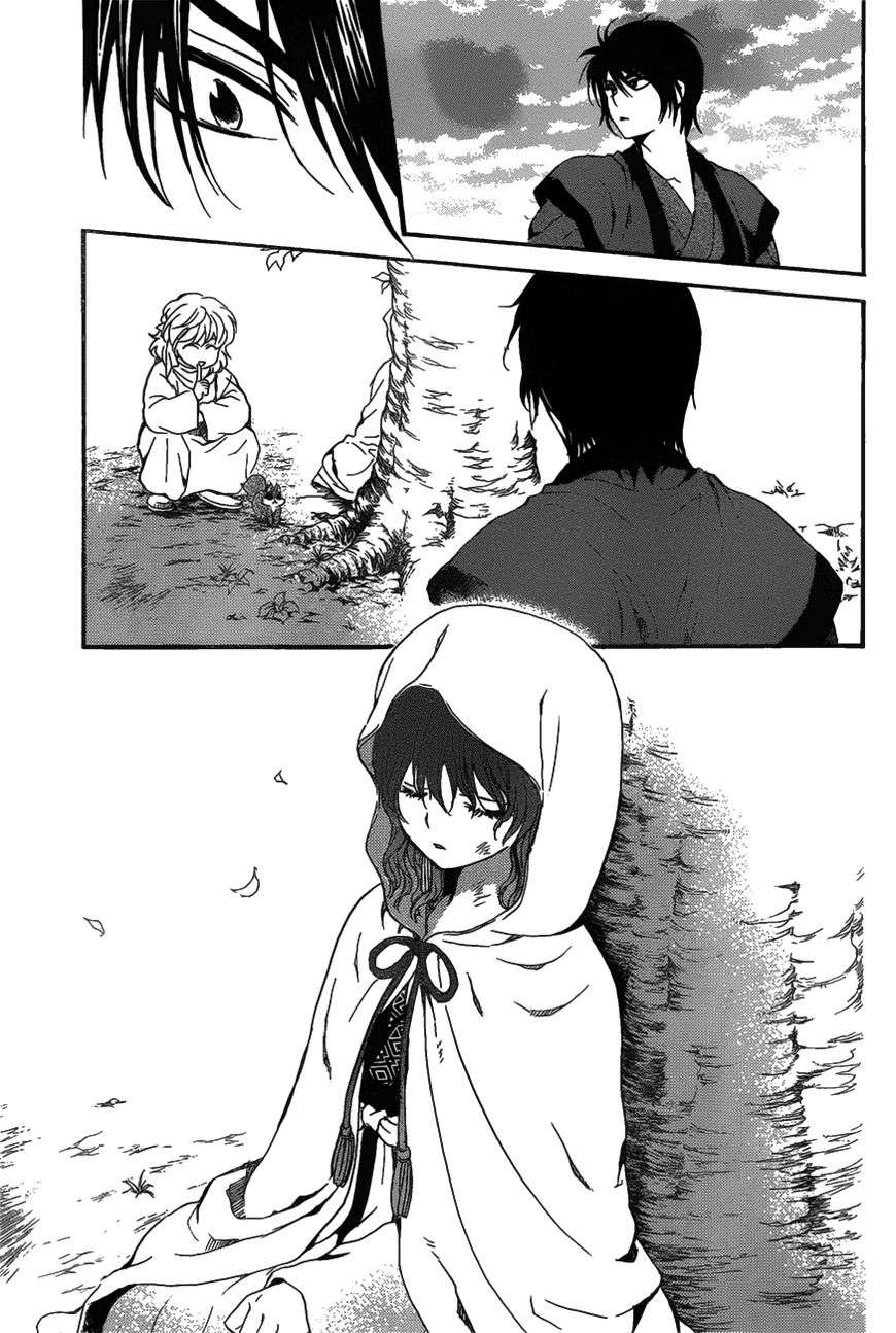 Akatsuki No Yona Chapter 157 - Trang 2